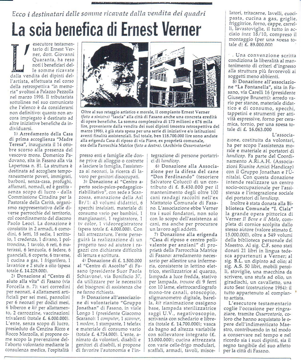 Ernest Verner