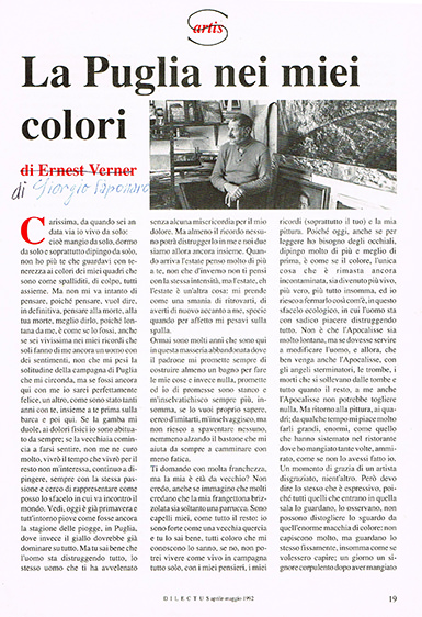 Ernest Verner